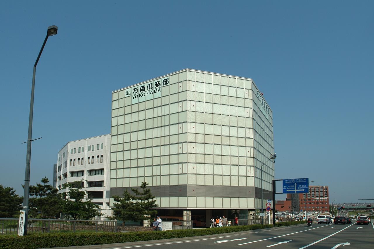 Yokohama Minatomirai Manyo Club Hotell Eksteriør bilde