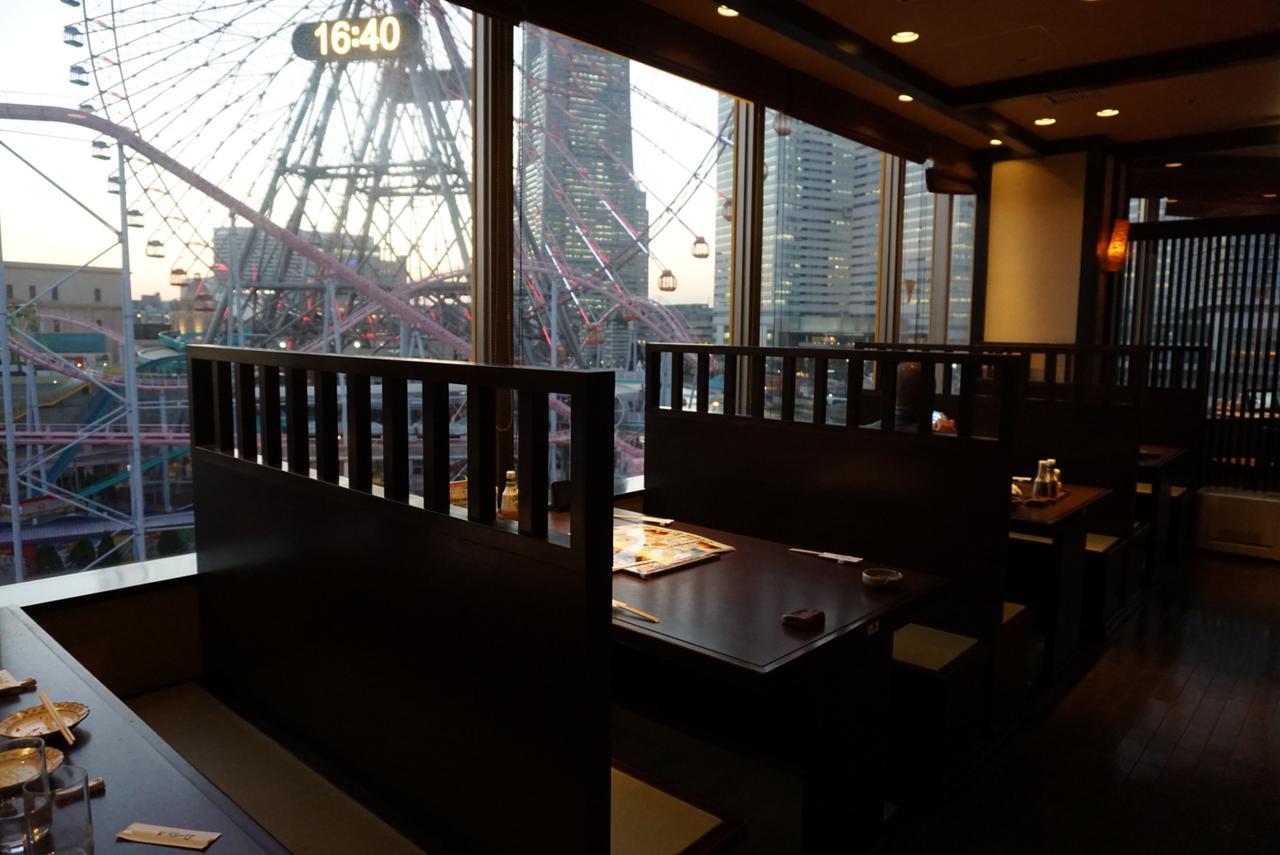 Yokohama Minatomirai Manyo Club Hotell Eksteriør bilde