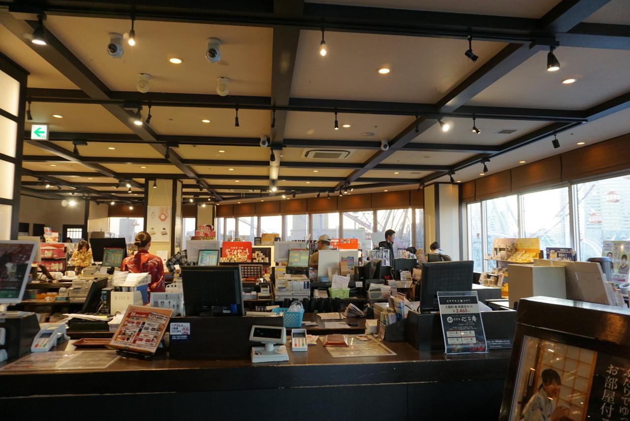 Yokohama Minatomirai Manyo Club Hotell Eksteriør bilde