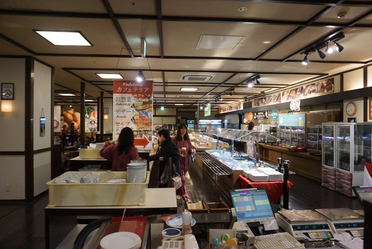 Yokohama Minatomirai Manyo Club Hotell Eksteriør bilde