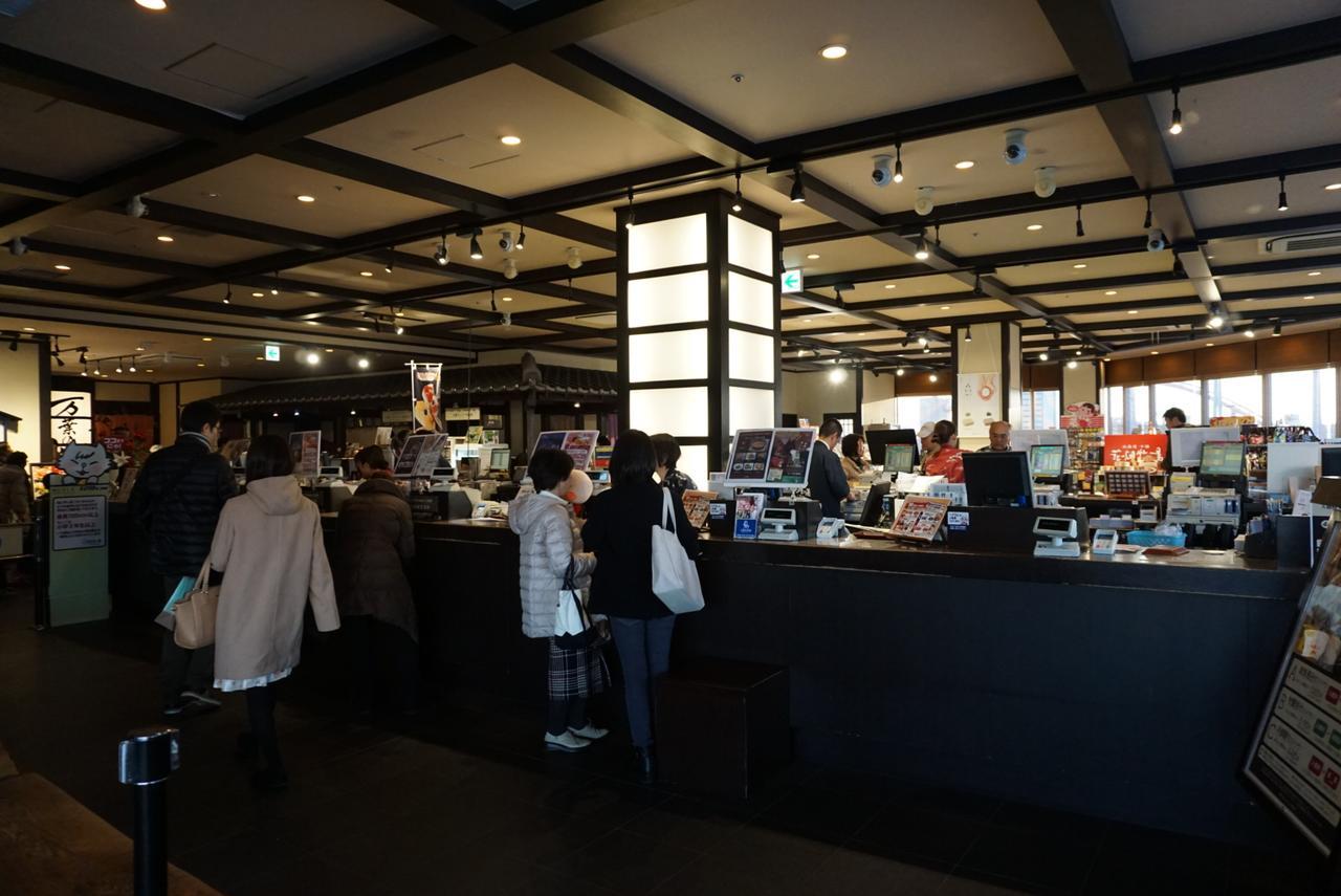 Yokohama Minatomirai Manyo Club Hotell Eksteriør bilde